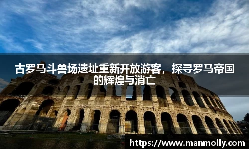 万博max首页