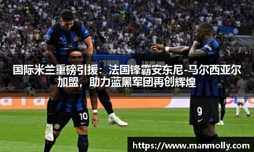 万博max官网