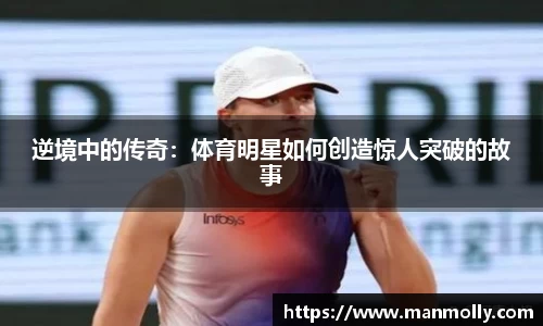 万博max官网